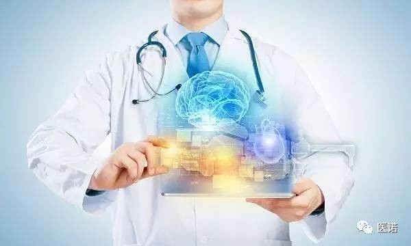 “健康中國”戰略將持續引領醫療信息化不斷深化