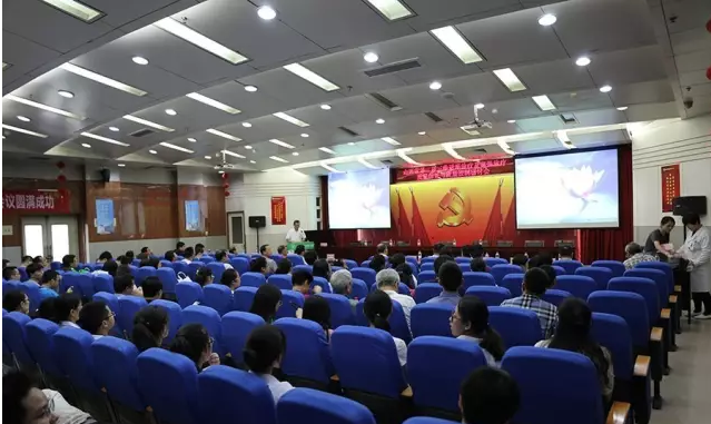 熱烈祝賀山西醫科大第一醫院放療模擬培訓學習班成功開課