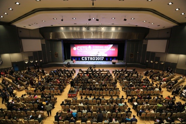 第十四次全國放射腫瘤治療學學術會議圓滿召開，深圳醫諾精彩亮相