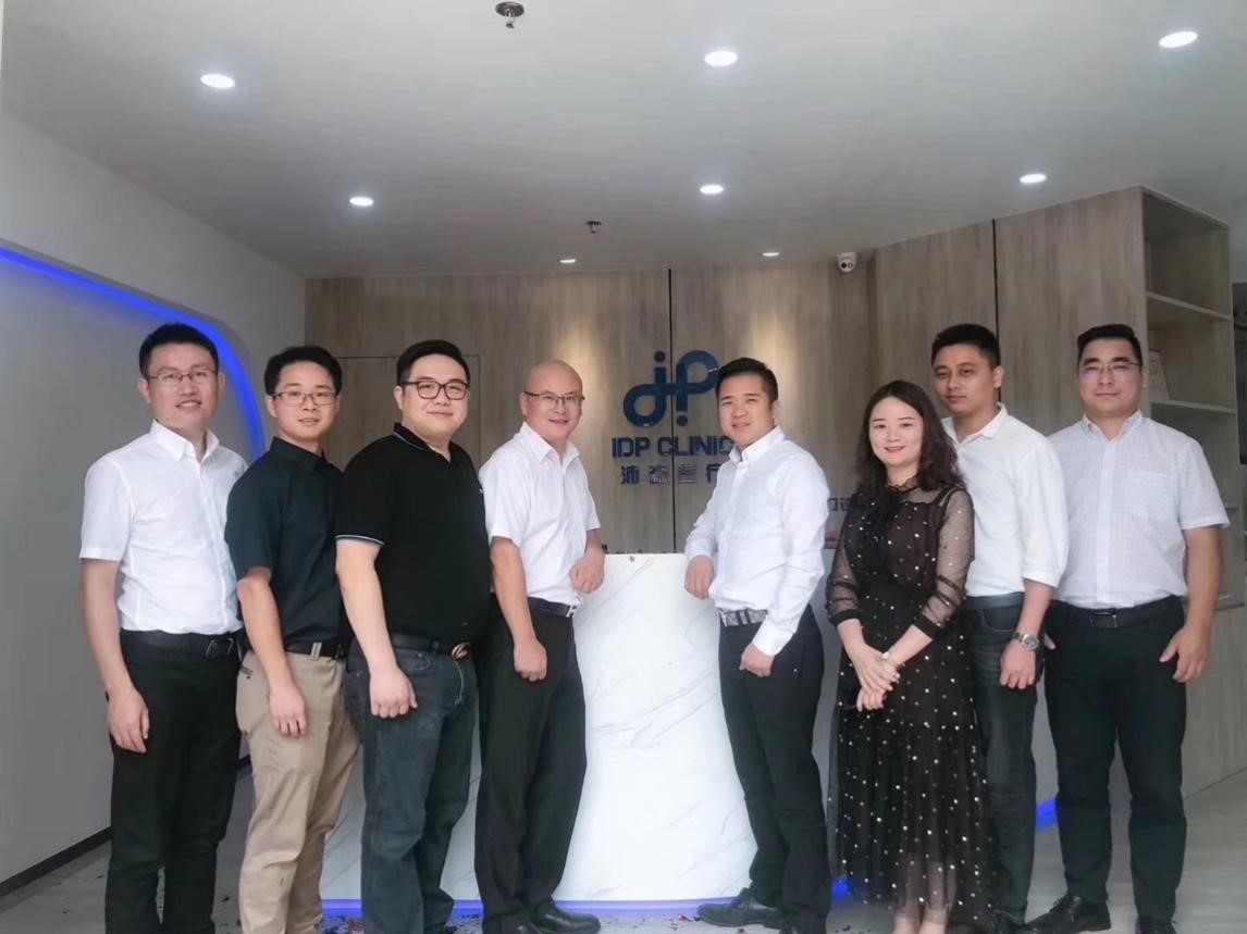 遠程放療搭建新型醫(yī)療服務(wù)產(chǎn)業(yè)鏈，沛醫(yī)計劃楊帆啟航